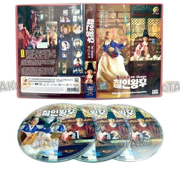 MR. QUEEN - COMPLETE KOREAN TV SERIES DVD BOX SET (1-20 EPS)