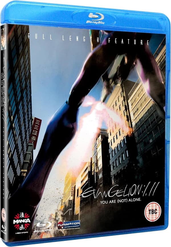 Evangelion 1.11 You Are Not Alone [Bluray] Brand New