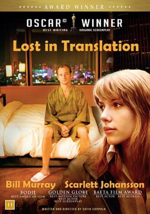 Lost in Translation (2003) (DVD)