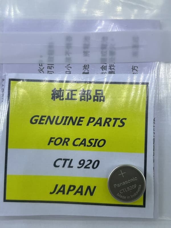 CTL920F / (uden kontakt) Panasonic