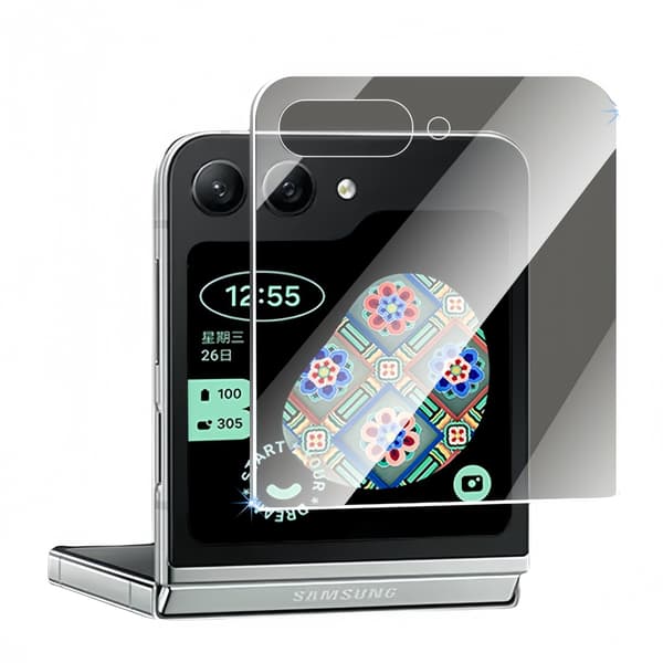 Full Dekning Skjermbeskytter Kompatibel med Samsung Galaxy Z Flip6 - Klar Anti-Spy Herdet Glass
