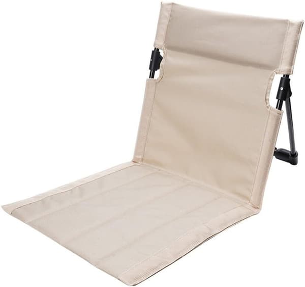 Strandstol - Hopfällbar stol - Campingstol - Fiskestol - Beige