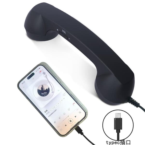 Hörlurar, telefonlur & mikrofon, Type-C direktanslutning, svart
