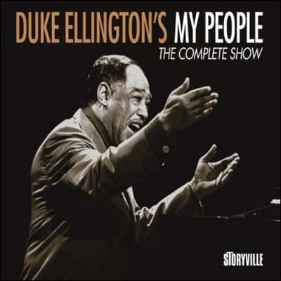 Ellington Duke: My People (CD)