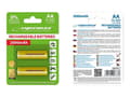 Miniatyrbilde 3 av 6: Esperanza - Batteri 2 x AA-type - NiMH - 2000 mAh - gul