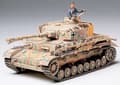 Miniatyrbild 1 av 2: Tamiya 1/35 PANZER IV TYPE J