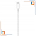 Miniatyrbillede 10 af 10: HURTIGOPLADERKUBE USB-C 20W USB TYPE C + LIGHTNING-KABEL TIL IPHONE 2M