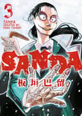 Miniatyrbilde 2 av 2: Sanda Vol. 3 by Paru Itagaki