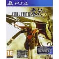 Miniatyrbillede 1 af 5: Final Fantasy Type 0 HD Playstation 4 PS4 IT Multi-Language in Game