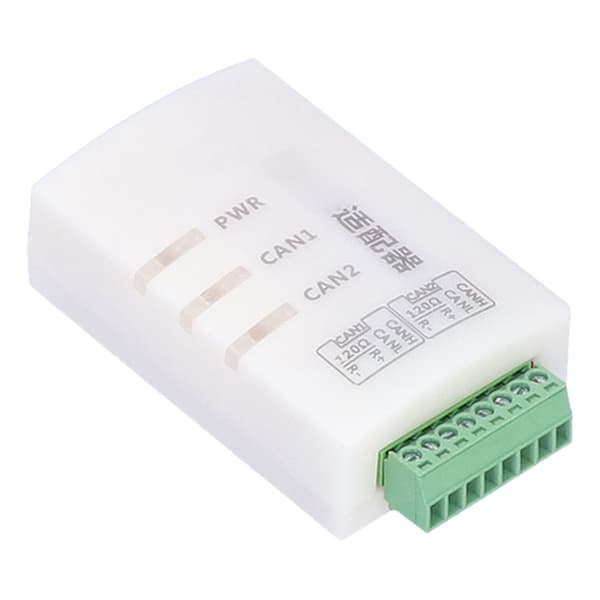 CAN USB-adapter Dobbeltkanals CAN Bus Debugger Intelligent Konverter Analysator med Isolation