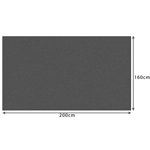 Peitto 1,6 x 2 m - harmaa