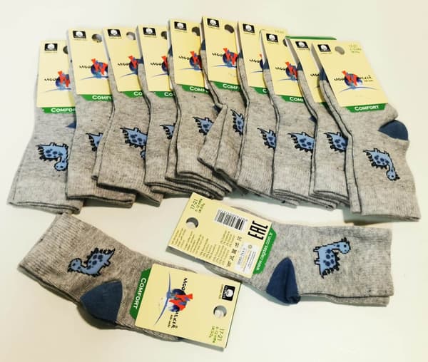 12 Par Barn strumpor -socks Storlek: 1-2 år (22-24)