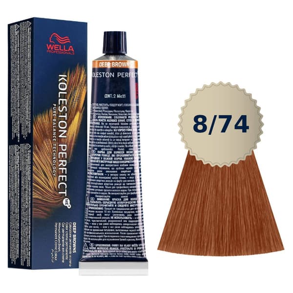 Wella Koleston Me + 8/74 -väri 60ml