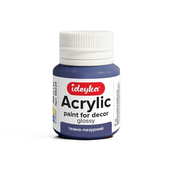 Mørkeblå akrylmaling 20 ml