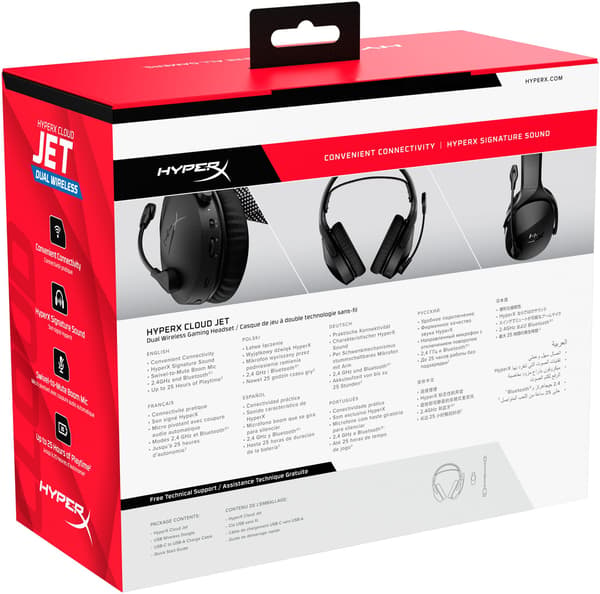 HyperX Cloud Jet langattomat mustat kuulokkeet (AJ0T1AA)