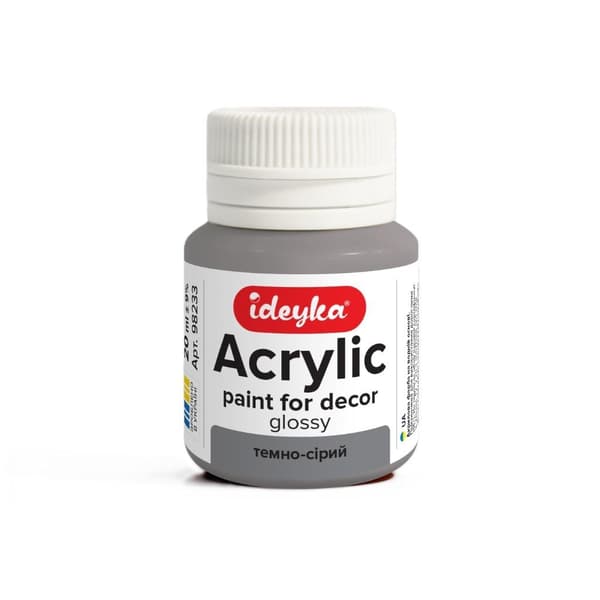 Tummanharmaa akryylimaali 20ml