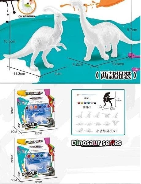 Dinosaur til maling MIX