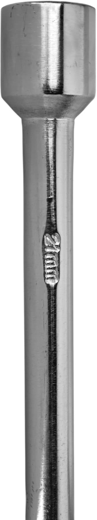 Ristipääavain KD10532