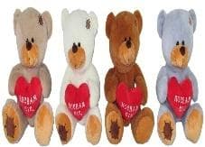 Bamse med hjerte 25 cm MIX