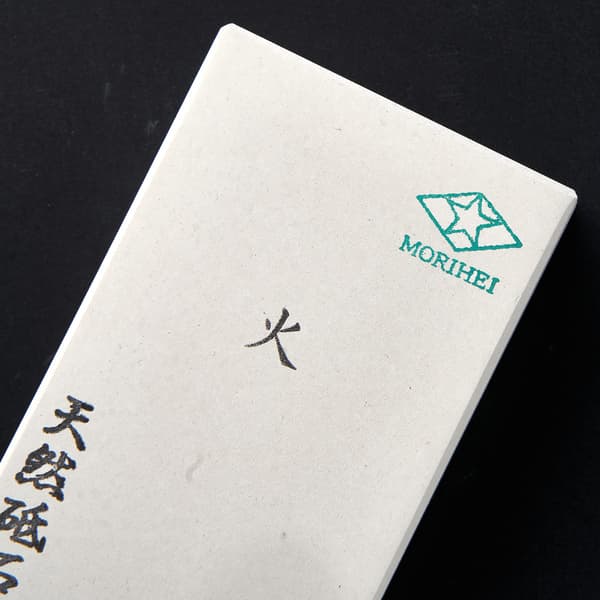 Morihei Hishiboshi Hi 12000 slipsten