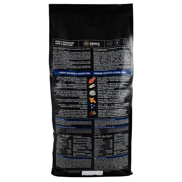 Savory Premium tørfoder til voksne katte, laks, hvid fisk, 2 kg