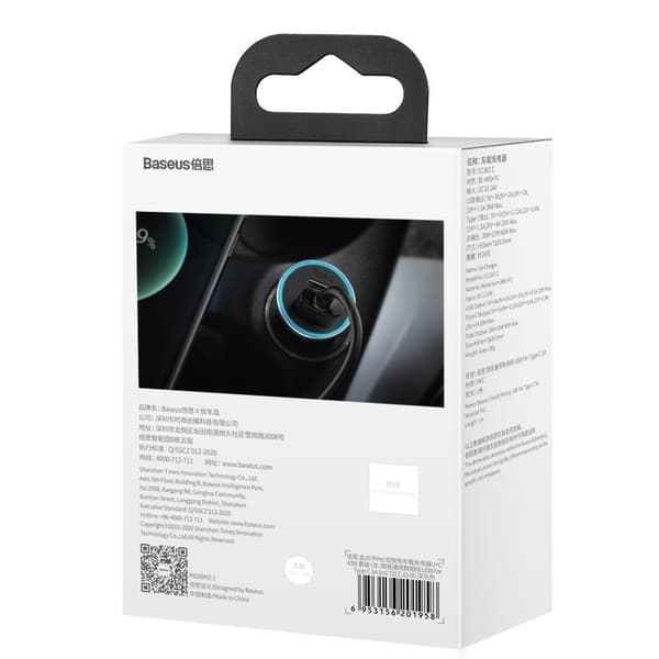 40W PD QC USB-C / USB Snabb Billaddare + USB-C Kabel Grå