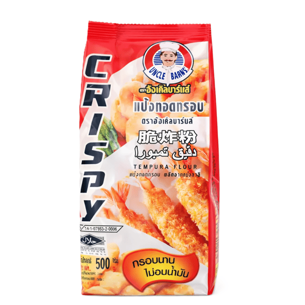 UNCLE BARNS | Tempurapanering | 500 g