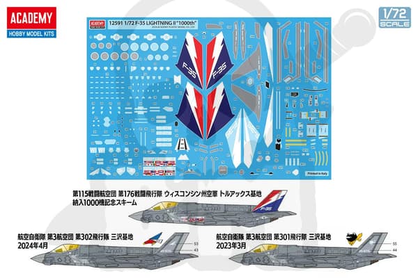 ACAD-12591 F-35A Lightning II 1000:e 1:72