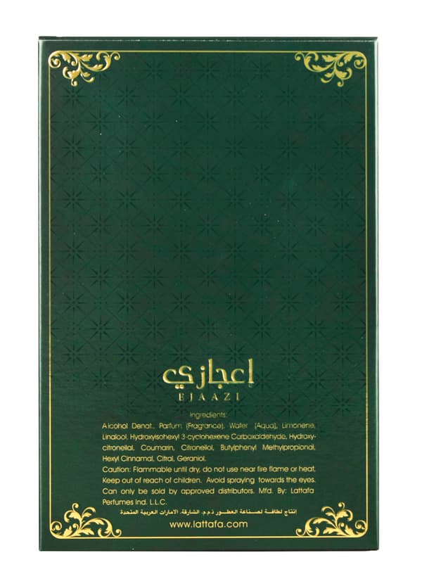 LATTAFA Ejaazi 100ml EDP Eau de Parfum til kvinder