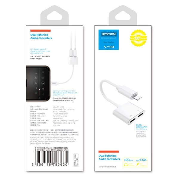 iPhone Lightning - 2x Lightning hörlurssplitteradapter vit