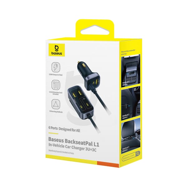 Biloplader med USB-A USB-C forlængerkabel 110W 1,5m - Sort