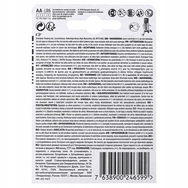 ENERGIZER BASE POWER AA LR6 BATTERI 4 STK.