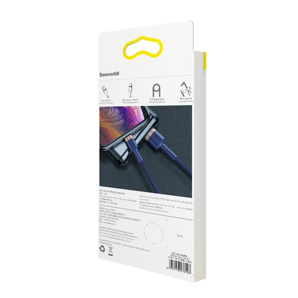 Cafule USB-A - iPhone Lightning 2.4A QC 3.0 -kaapeli 1m - Sini-Kultainen