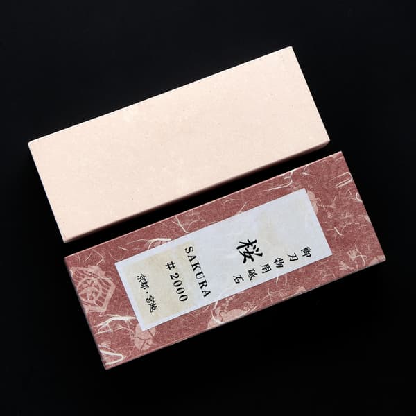 Miyagoshi Sakura #2000 keraaminen kivi