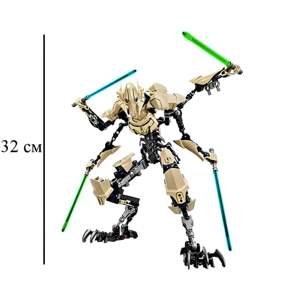 Rumgeneral Cyborg samlerfigur 32 cm sci-fi-figur
