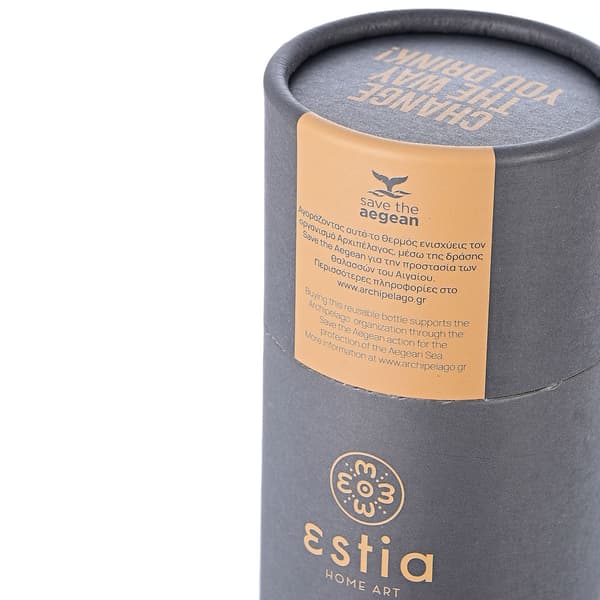 500 ml Fjord Grey termospullo