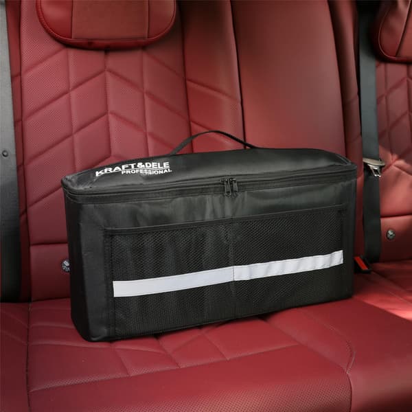 Bilorganisator 51 x 16 x 23 cm KD11883