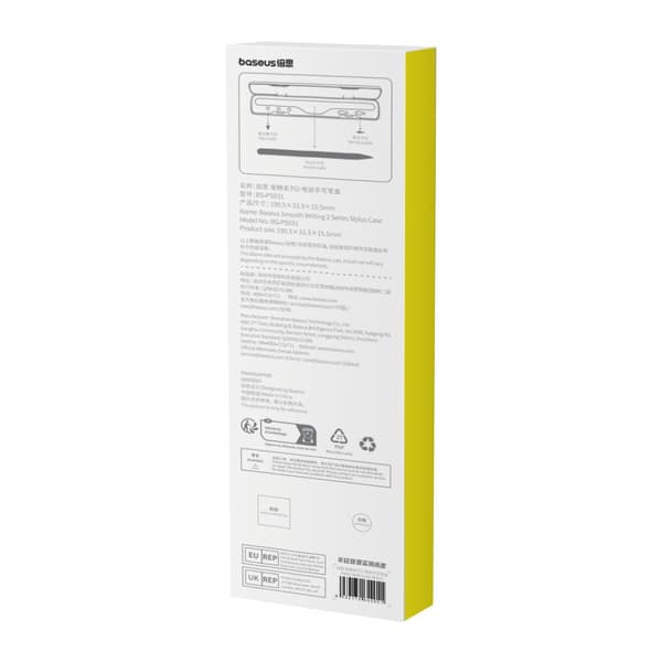 Organizer-etui, penalhus til Smooth Writing 2 tablets, hvid