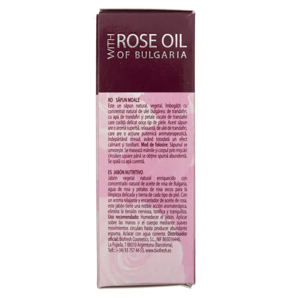 Bulgarisk ros Rostvål - 100 g