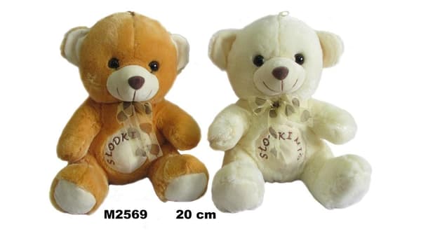 Sød bamse 20 cm MIX