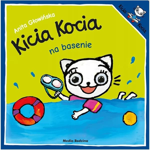 KATT VID POOLEN 7937