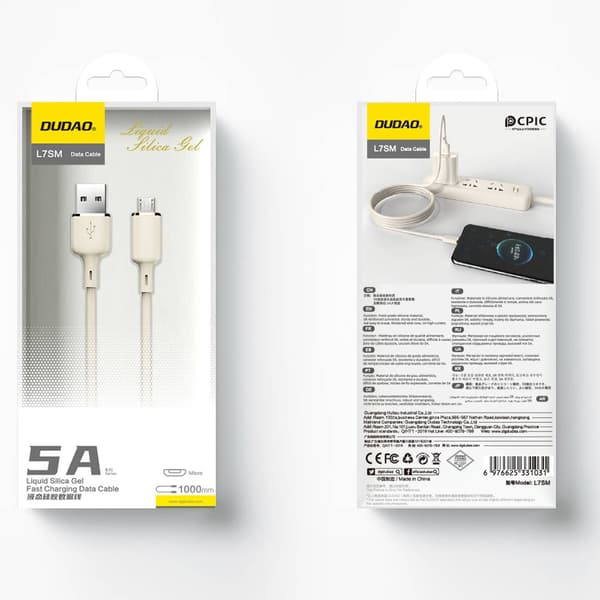 Forstærket kabel SR USB-A - microUSB 5A 1m beige