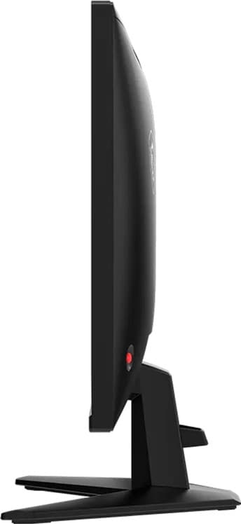 Skärm 27" MSI MAG 275QF E20