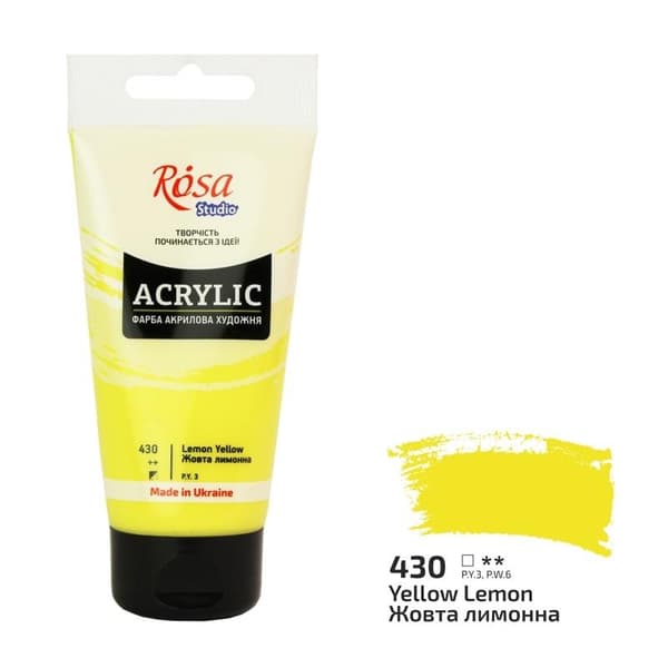Akrylmaling citrongul 430 75ml