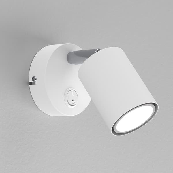 Vägglampa FUN Vit 1xGU10