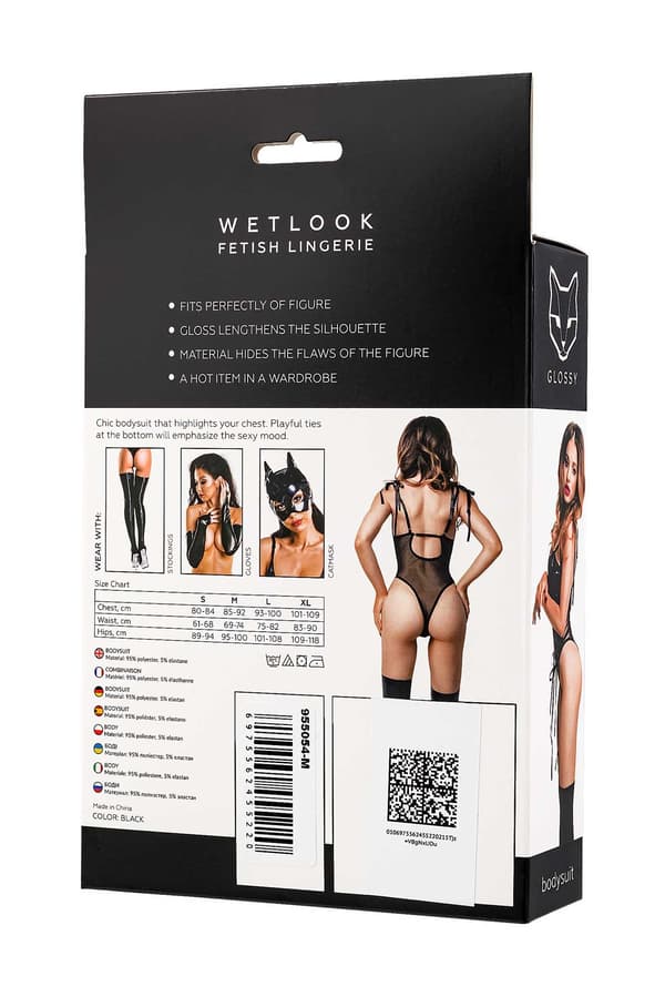 Glossy Amilia, bodysuit, wetlook, sort, L