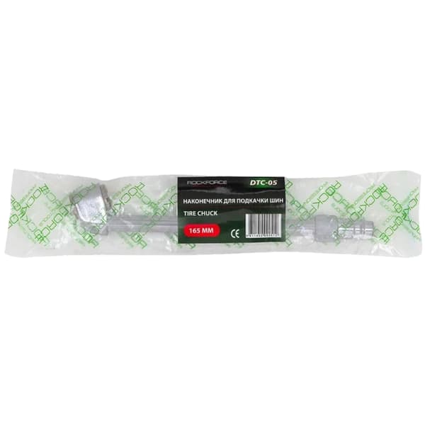 ROCKFORCE Däckpåfyllningsadapter 165 mm stålsnabbkoppling 1/4"