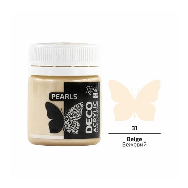 Akryl perlemaling beige 71 20ml