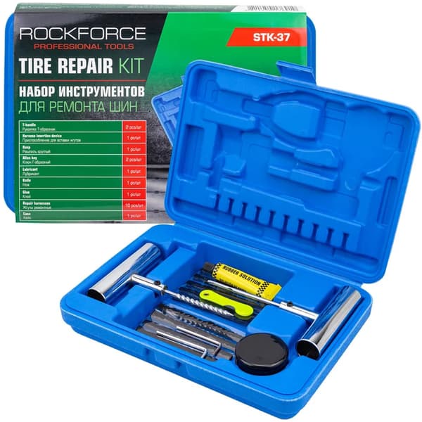 ROCKFORCE DÄCKREPARATIONSSATS 20 DELAR komplett set