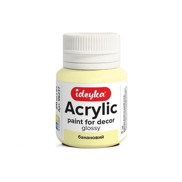 Banan akrylmaling 20ml